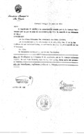 Decreto N 0605- 1990.pdf