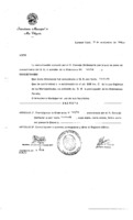 Decreto N 1128- 1998.pdf