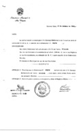 Decreto N 1033-1998.pdf