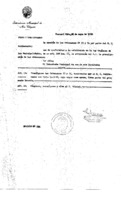 Decreto N 0534-1990.pdf