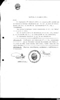 Decreto N 0421-1986.pdf