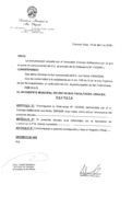 Decreto N 0665-2008 con ordenanza 13.pdf
